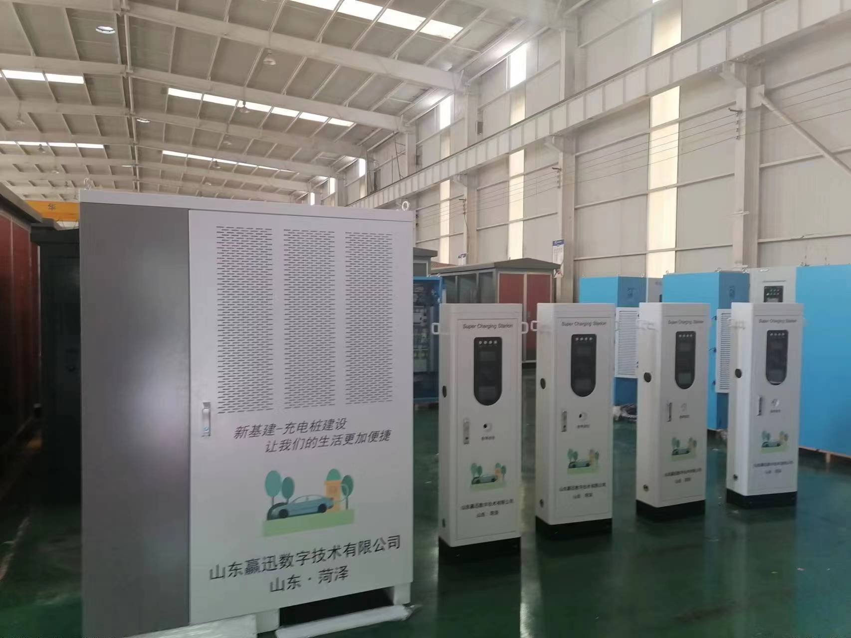 广东在菏泽那个公司有600千瓦充电桩？